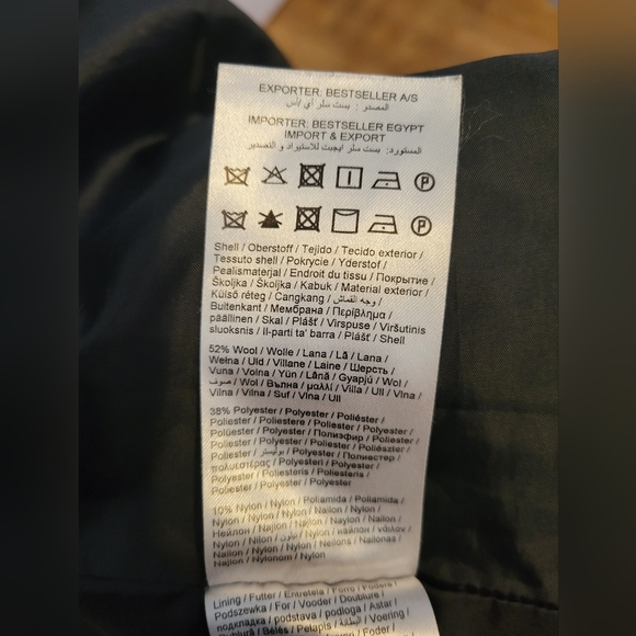 OVERSIZE HOOD WOOL JACKET (ONLY brand) - Picture 7 of 7